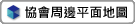 ��|�P�䥭���a��