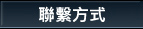 �pô�覡