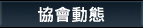 ��|�ʺA