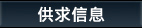 �ѨD�H��