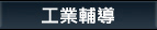 �u�~����