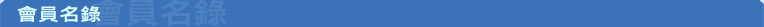 �P|-u|W?y